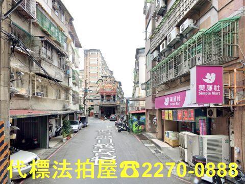 新北永和法拍法拍屋-4