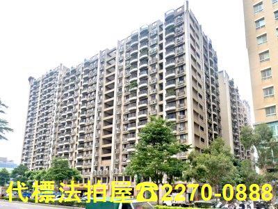 新北林口法拍屋法拍-0