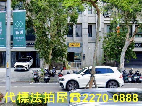 新北林口法拍屋法拍-5