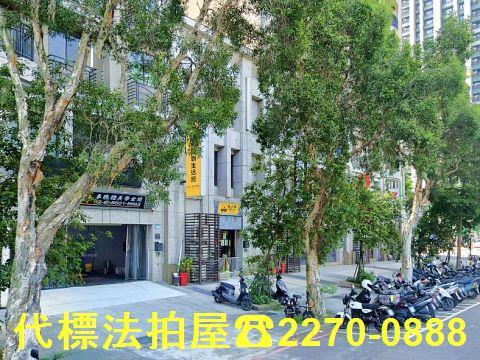 新北林口法拍屋法拍-2