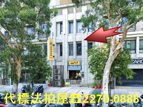 新北林口法拍屋法拍-1