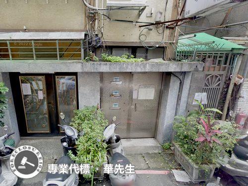 新北法拍法拍屋-1