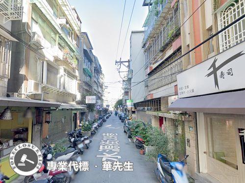 新北法拍法拍屋-3