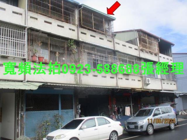 南投名間法拍法拍屋-0