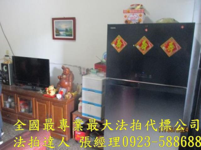 名間法拍法拍屋-1