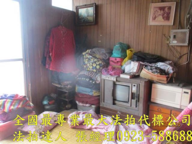 名間法拍法拍屋-3