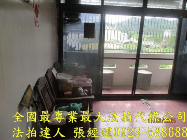 名間法拍法拍屋-4