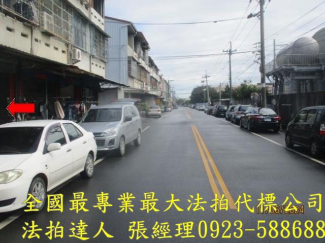 名間法拍法拍屋-5