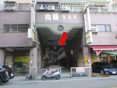 台中豐原法拍屋法拍-0