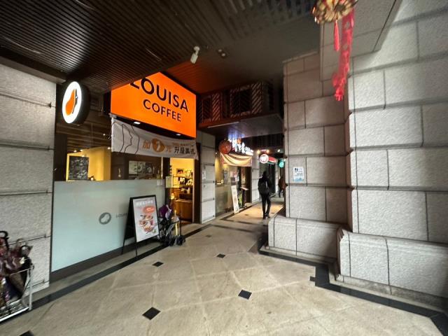 基隆安樂區法拍法拍屋-4