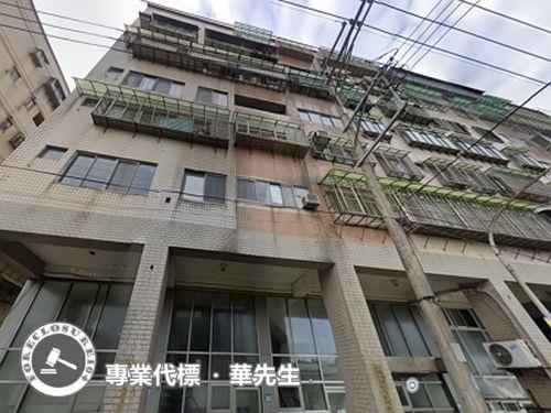 新北法拍屋拍賣-1