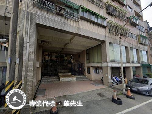 新北法拍屋拍賣-0