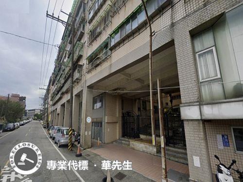 新北法拍屋拍賣-5