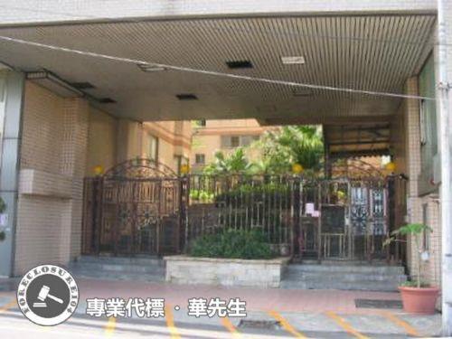 新北法拍屋拍賣-6