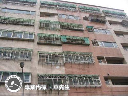 新北法拍屋拍賣-7