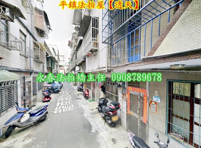桃園平鎮法拍屋法拍-3