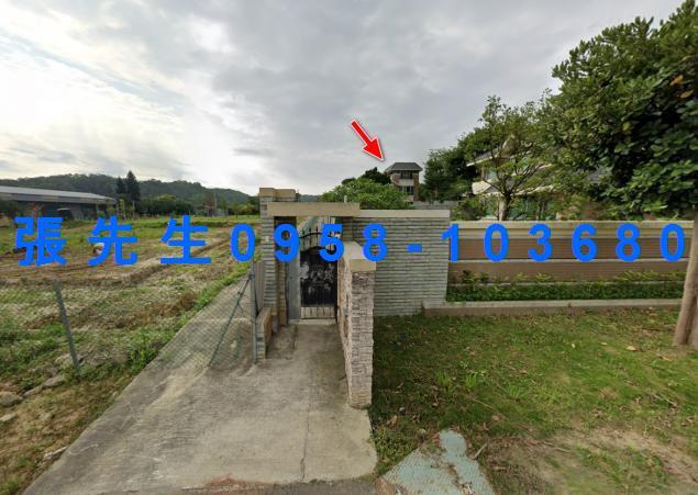新竹湖口法拍屋法拍-4