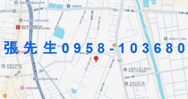 林園法拍法拍屋-4