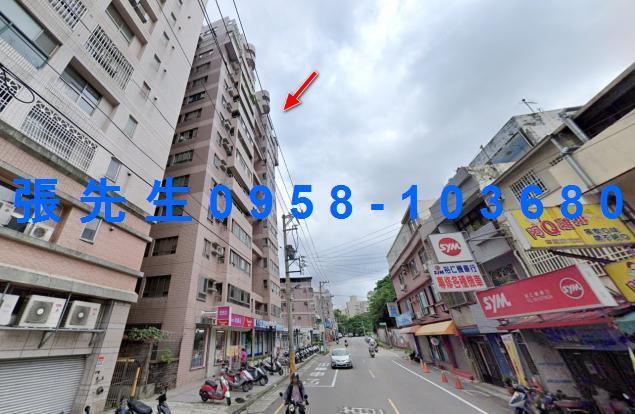 東區法拍法拍屋-3