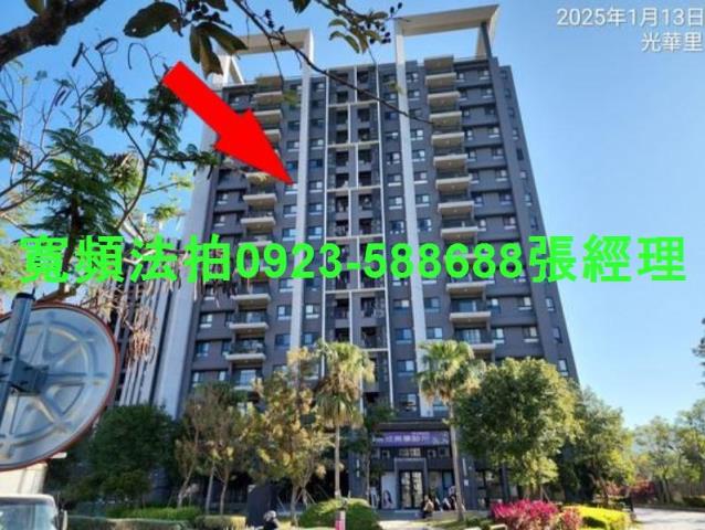 台中法拍法拍屋-0