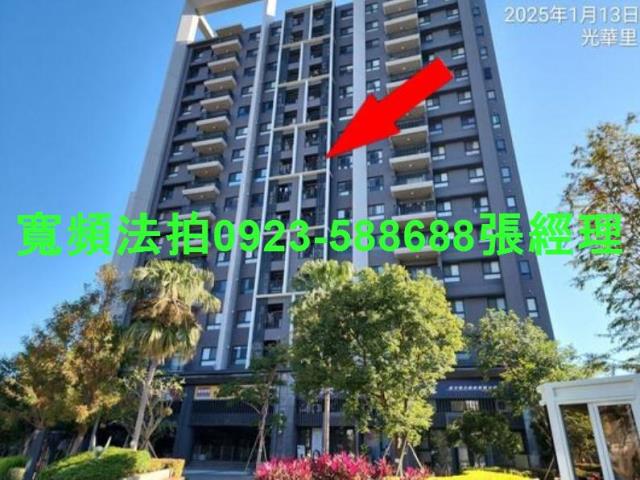 台中法拍法拍屋-1