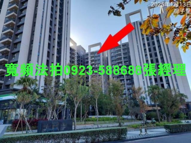 台中法拍法拍屋-2