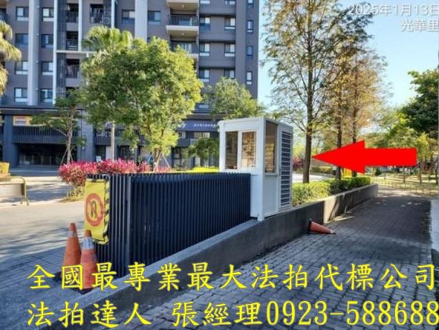 台中法拍屋法拍-3