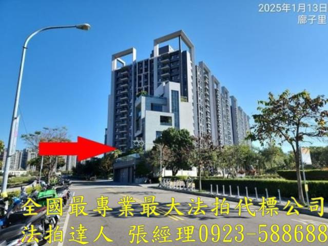 台中法拍屋法拍-4