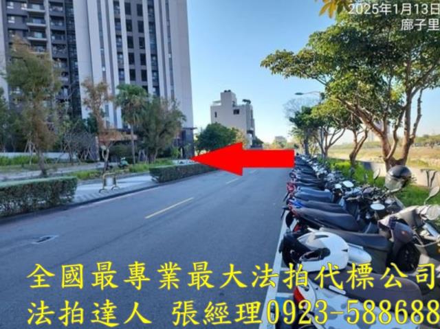 台中法拍屋法拍-5