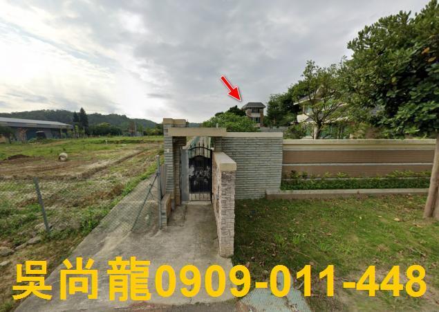 新竹湖口法拍法拍屋-3