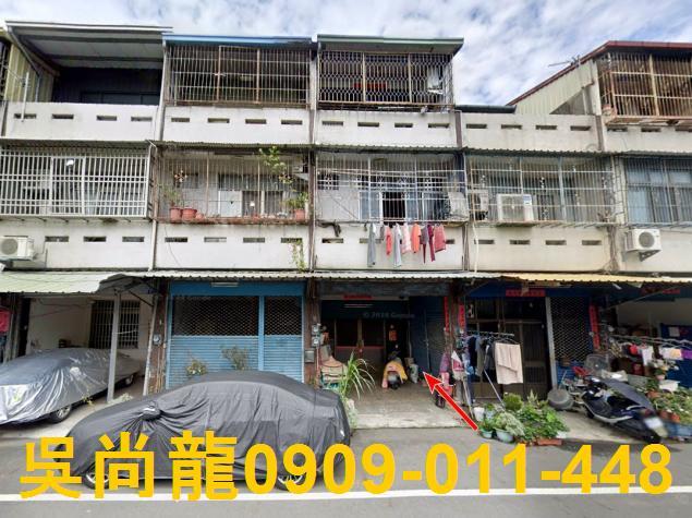 南投名間法拍屋法拍-0