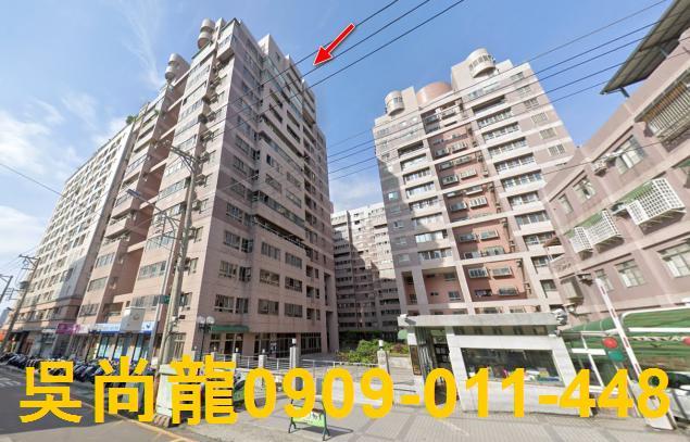 新竹東區拍賣法拍屋-0