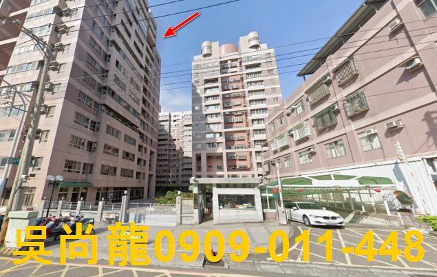 新竹東區拍賣法拍屋-1