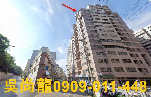 新竹東區拍賣法拍屋-2