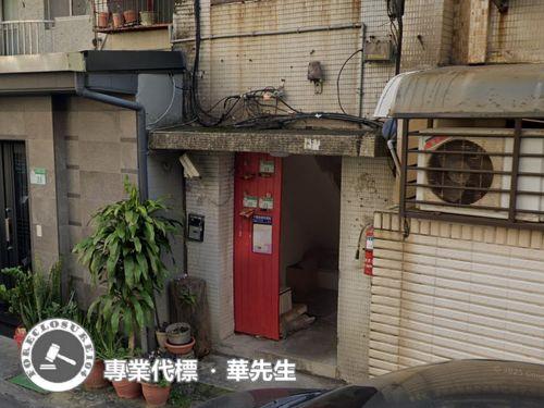 文山區法拍屋法拍-7