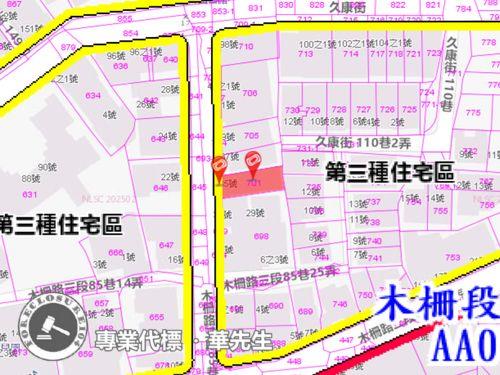 文山區法拍屋法拍-9
