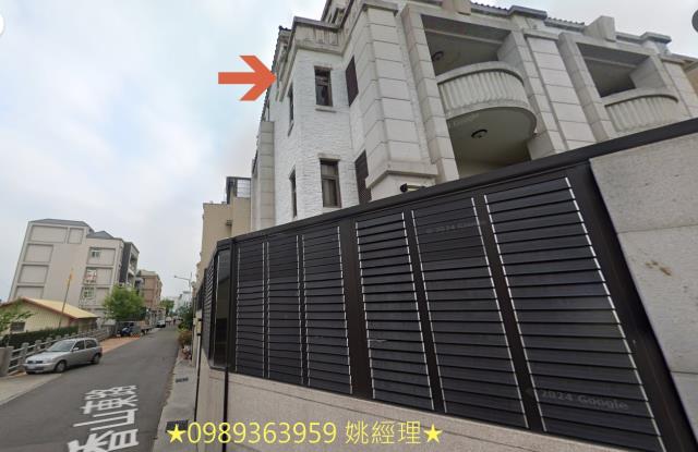 彰化員林法拍法拍屋-4