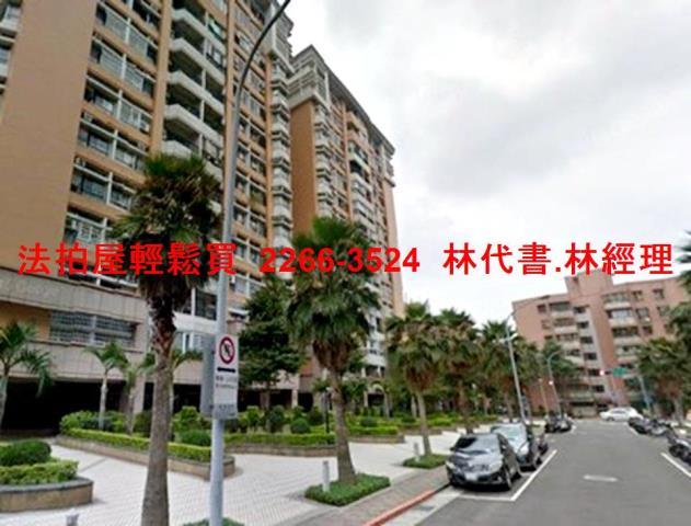 台北松山法拍法拍屋-9