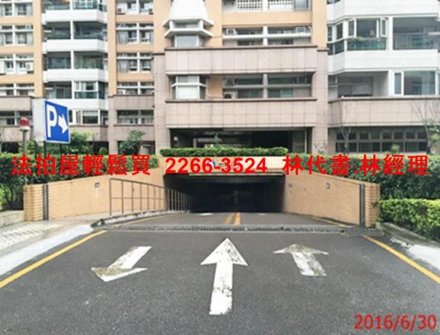 台北松山法拍法拍屋-10