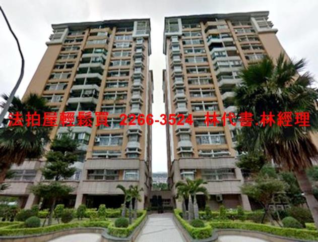 台北松山法拍法拍屋-2