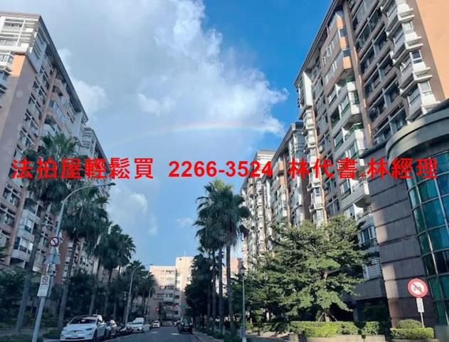 台北松山法拍法拍屋-3