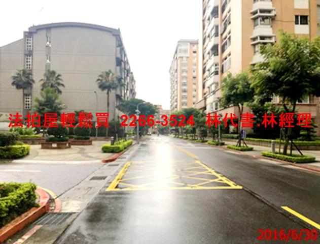 台北松山法拍法拍屋-4