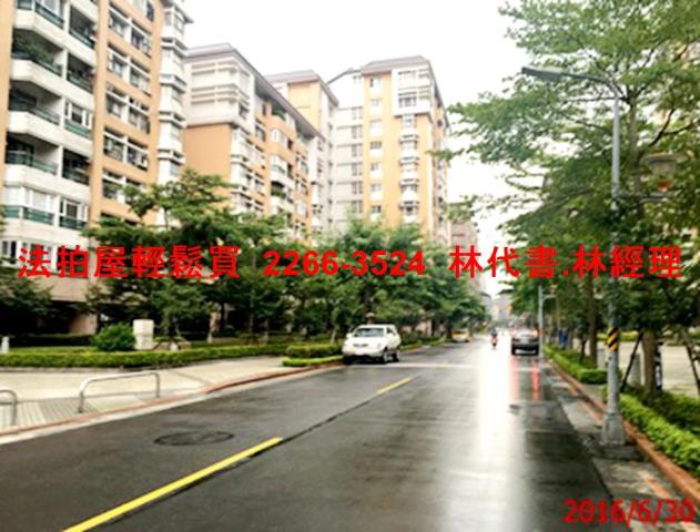台北松山法拍法拍屋-5