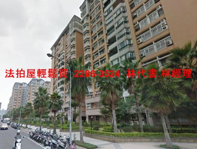 台北松山法拍法拍屋-8