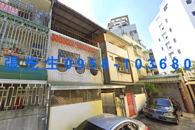 西區法拍屋法拍-1