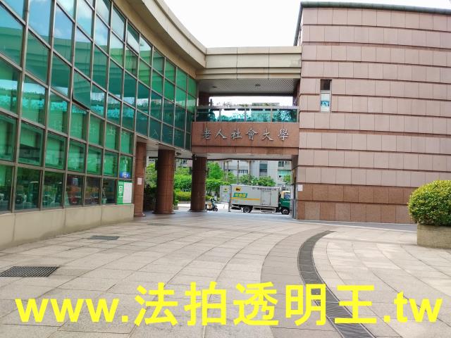 台北法拍法拍屋-11