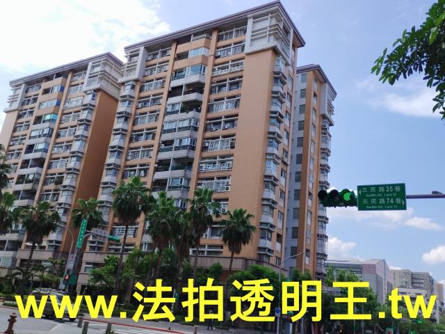 台北法拍法拍屋-1