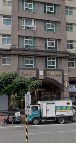 平鎮法拍屋拍賣-0