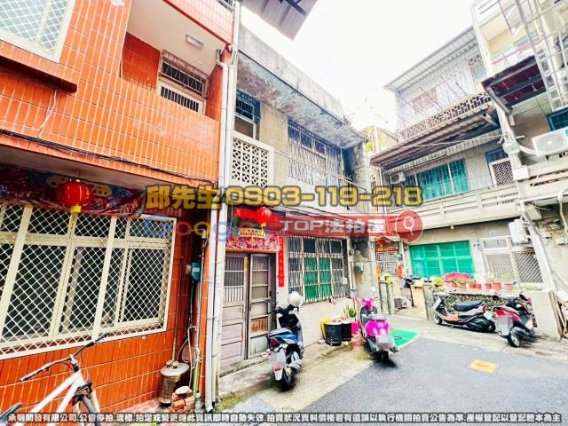 承明法拍｜台中大甲區