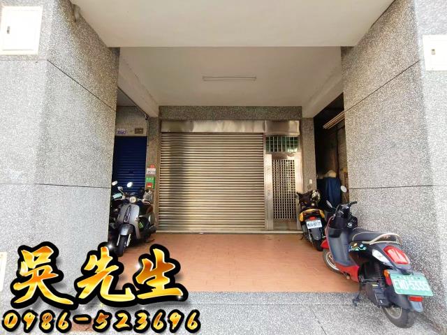 台中南區法拍屋法拍-4